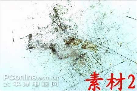 Photoshop字体处理方法:海报字