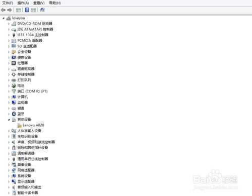如何用硬盘安装64位win8.1/win8或win7操作系统