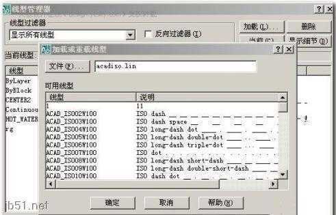 加载LIN线型文件