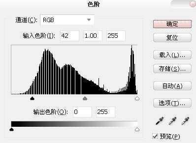 ‘Photoshop制作漂亮的青色水墨外景婚片‘