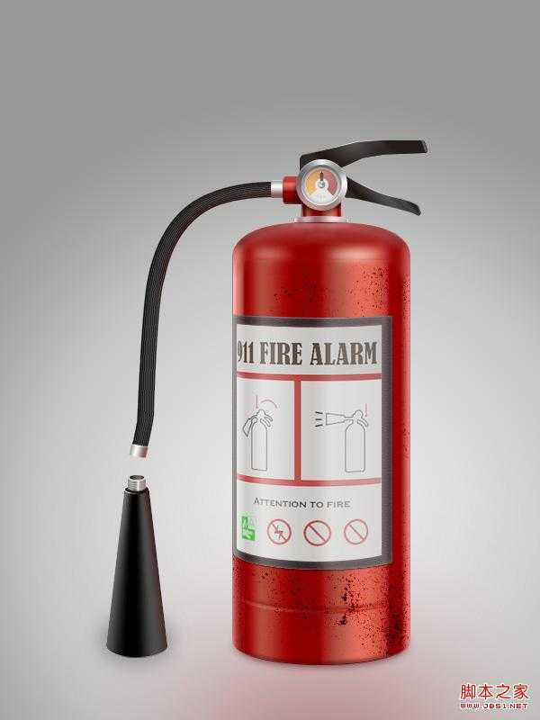 ‘Photoshop快速制作灭火器技巧(全过程)‘