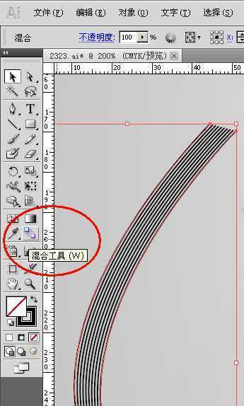 ‘Photoshop快速制作灭火器技巧(全过程)‘