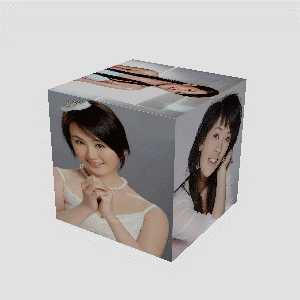 ‘photoshop利用CS5