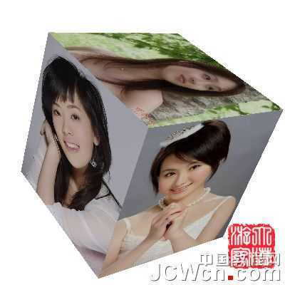 ‘photoshop利用CS5