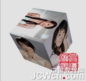 ‘photoshop利用CS5