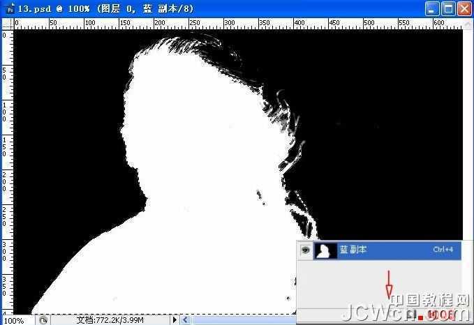 ‘ps利用通道分步抠出头发色差较大的人物图片‘