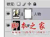 ‘PS合成炫酷潮流音乐海报图片的教程‘