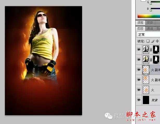 ‘PS合成炫酷潮流音乐海报图片的教程‘