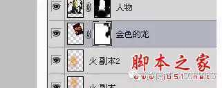 ‘PS合成炫酷潮流音乐海报图片的教程‘