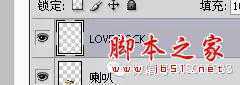 ‘PS合成炫酷潮流音乐海报图片的教程‘