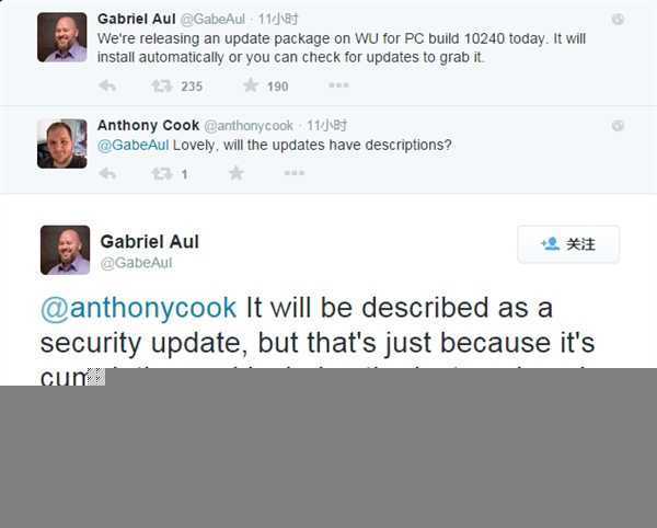 Windows 10“正式版”升级了！