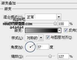 三维质感按钮 ps教程