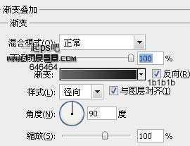 三维质感按钮 ps教程