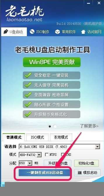 技术分享
