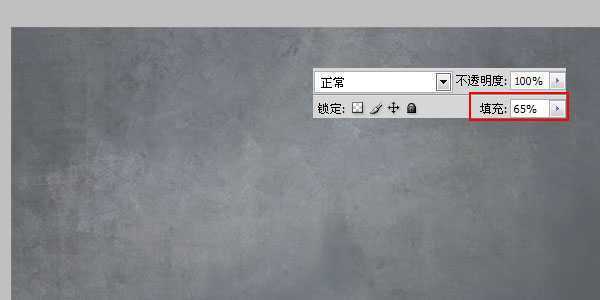 ‘photoshop制作3D纹理字体教程‘