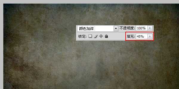 ‘photoshop制作3D纹理字体教程‘