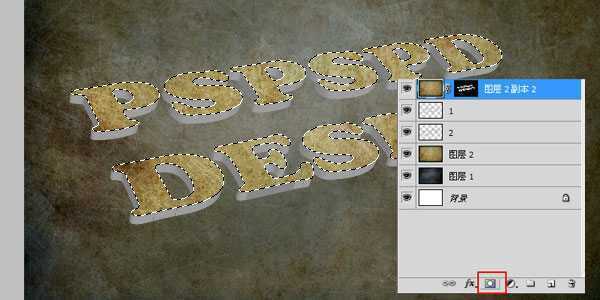 ‘photoshop制作3D纹理字体教程‘
