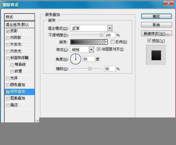 ‘photoshop制作3D纹理字体教程‘