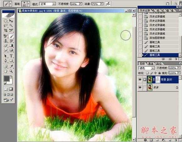 ‘教你用PS为校花美眉玉照做创意照片处理的方法教程‘