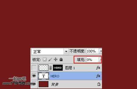 ‘photoshop利用图层样式制作光滑的银色金属字‘
