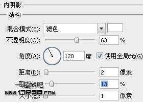 ‘photoshop利用图层样式制作光滑的银色金属字‘