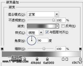 ‘photoshop利用图层样式制作光滑的银色金属字‘