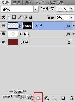 ‘photoshop利用图层样式制作光滑的银色金属字‘