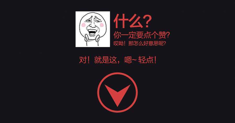 ‘PS制作冲击力极强的世界杯横幅文字效果‘