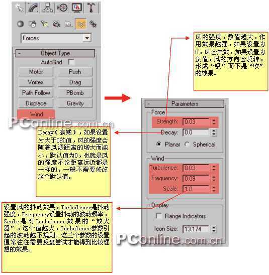 3DS MAX图文教程粒子系统篇——烟雾效果 脚本之家 3DSMAX入门教程 