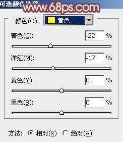 ‘Photoshop调出湖景婚片甜美的紫黄色‘