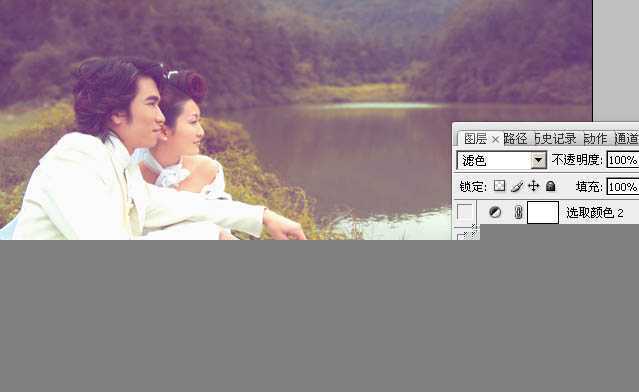 ‘Photoshop调出湖景婚片甜美的紫黄色‘
