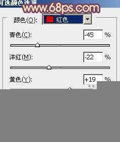 ‘Photoshop调出湖景婚片甜美的紫黄色‘