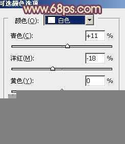 ‘Photoshop调出湖景婚片甜美的紫黄色‘