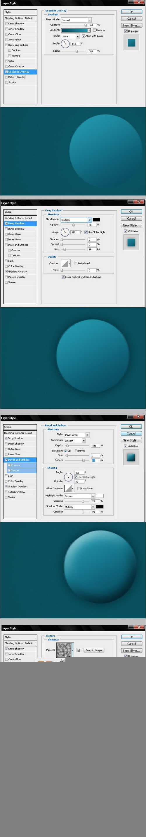 用Photoshop创造令人惊艳的分形图形