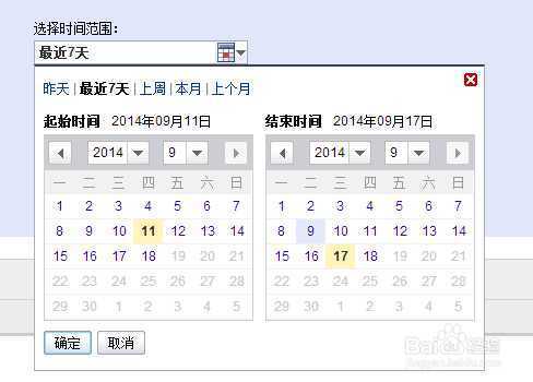 技术分享