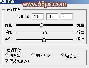 ‘Photoshop将外景人物图片调成甜美的淡绿色‘