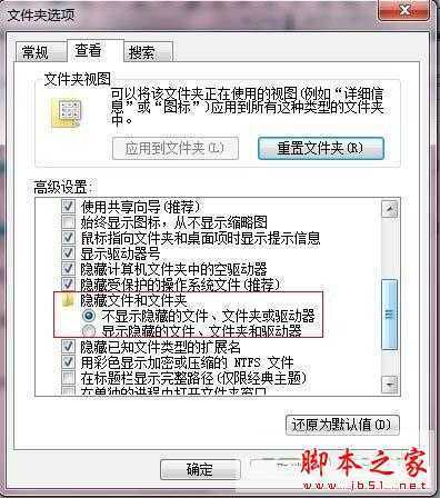 如何把win7超级任务栏的样式还原成xp任务栏的样式？