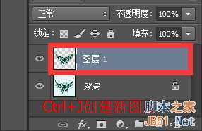 ‘PS给图片添加阴影方法‘