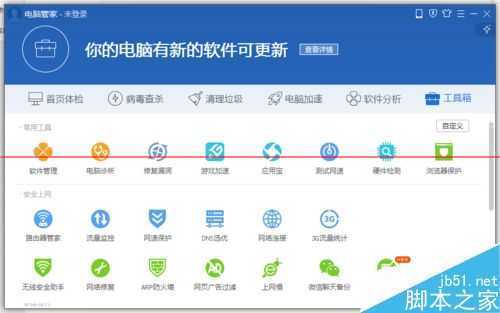 技术分享