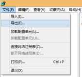 技术分享