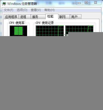 Windows7资源监视器在哪里