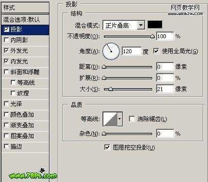 技术分享