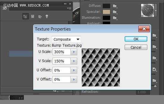 ‘photoshop利用3D工具制作质感突出的古金属立体字2014‘