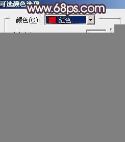 ‘Photoshop为池塘边的美女加上唯美古典黄褐色‘