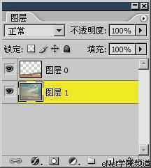 合成风景照