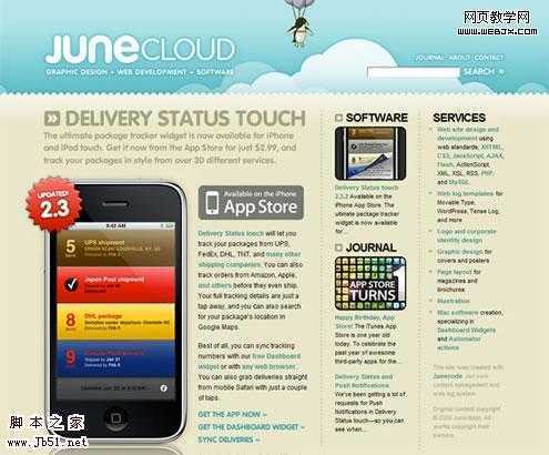 JUNECLOUD