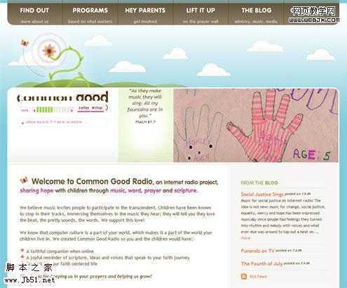 Common Good Radio