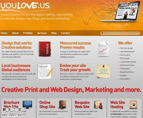 youlove.us