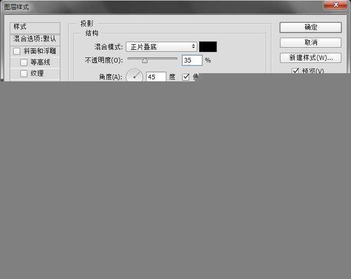 ‘PS绘制逼真的高光立体3D水晶纽扣‘