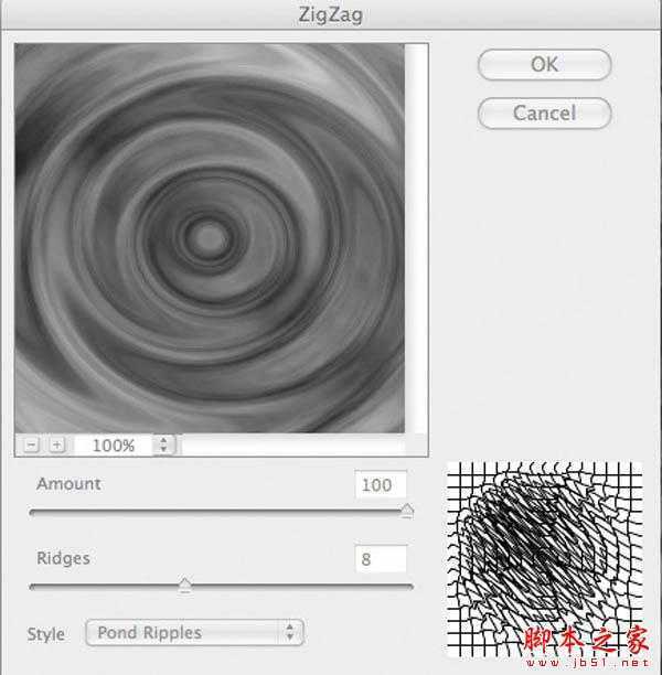 ‘Photoshop设计制作出动感的摇滚音乐海报‘